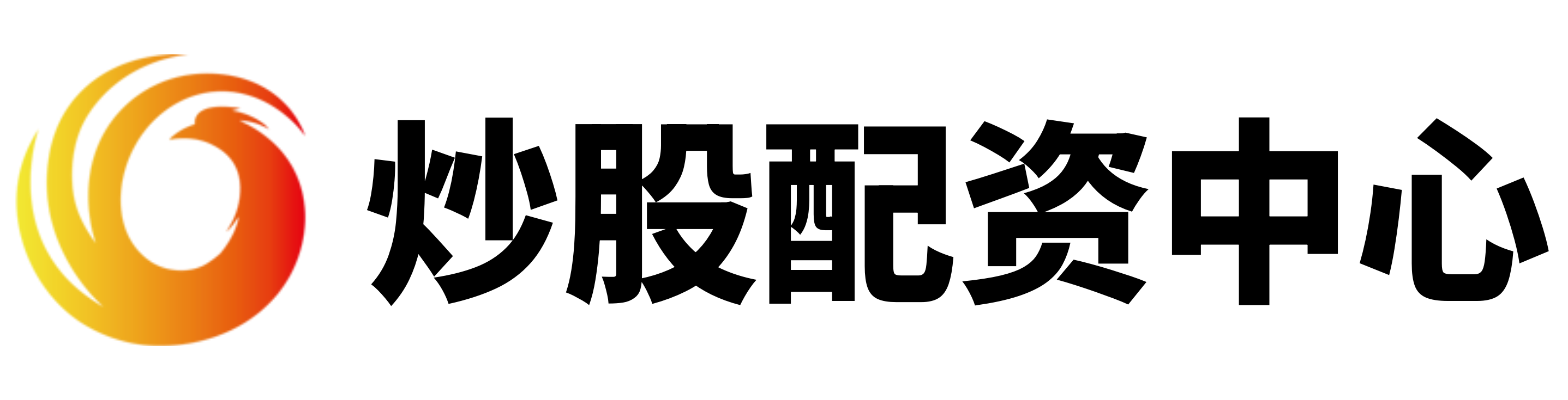 易投配资